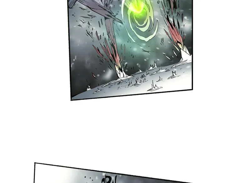 第38话 苏醒 第11页