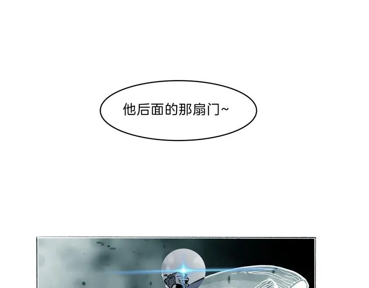 第35话 想法 第30页