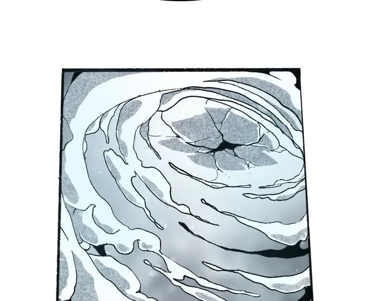 第35话 想法 第32页