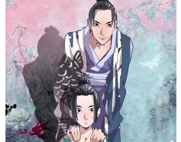 第34话 异变 第3页