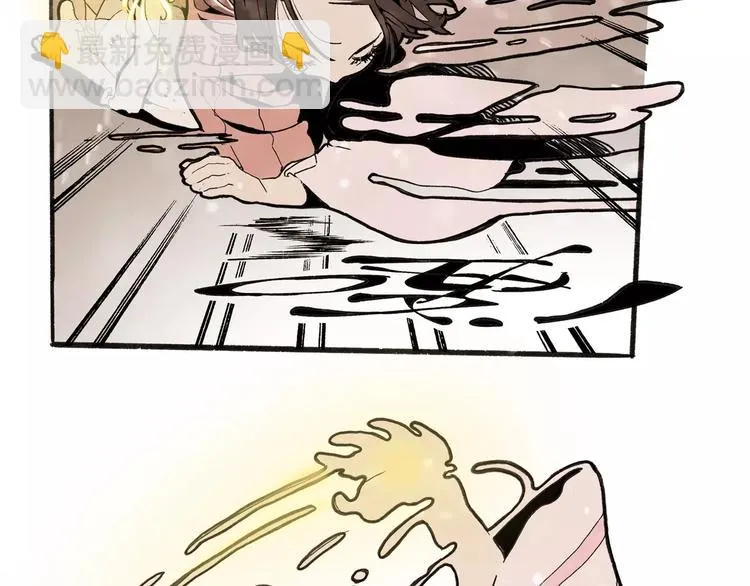 第34话 异变 第69页