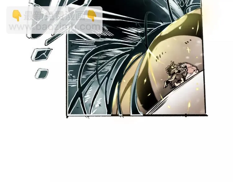 第34话 异变 第72页