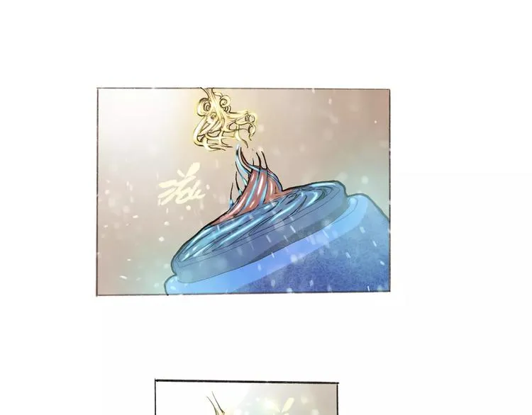第33话 坚持 第49页