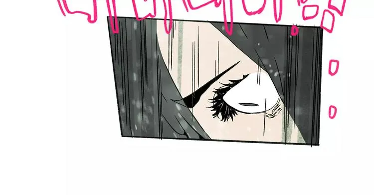 第33话 坚持 第51页