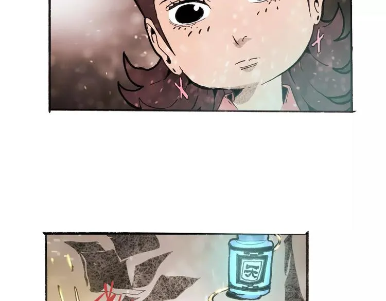 第33话 坚持 第81页