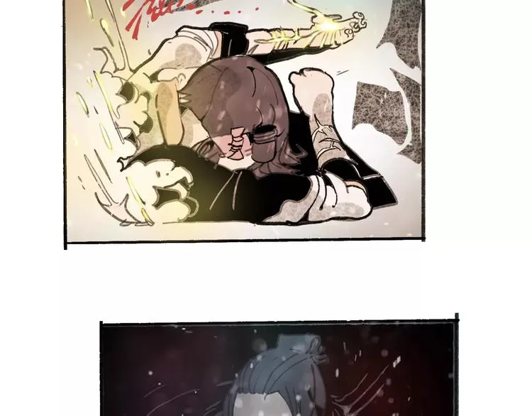 第33话 坚持 第82页
