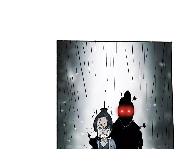 第32话 老友 第12页