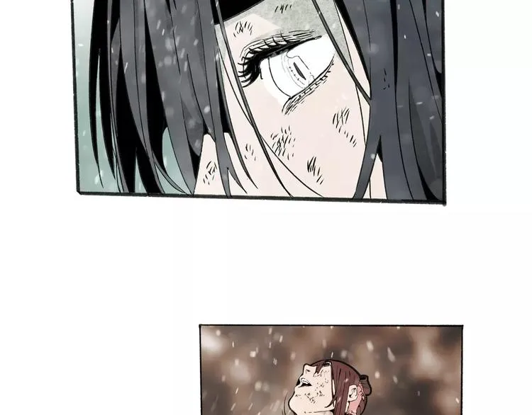 第31话 心世界 第15页