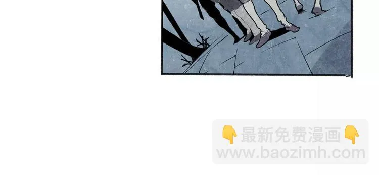 第31话 心世界 第24页