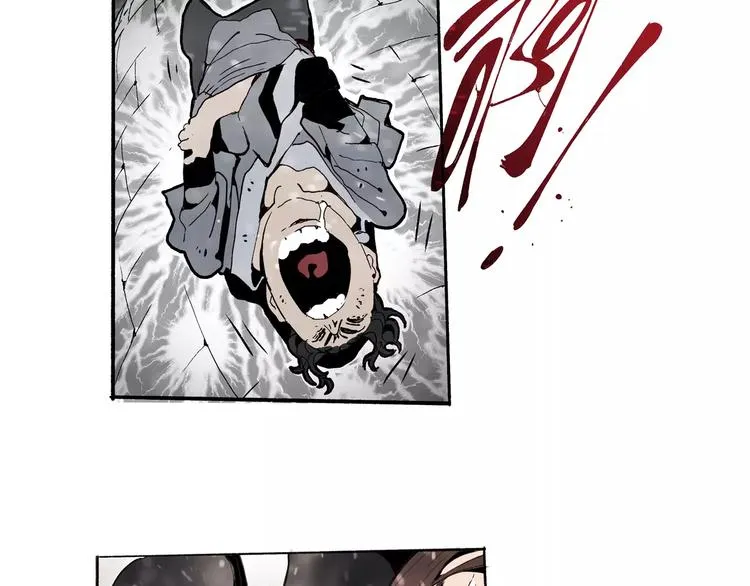 第31话 心世界 第42页