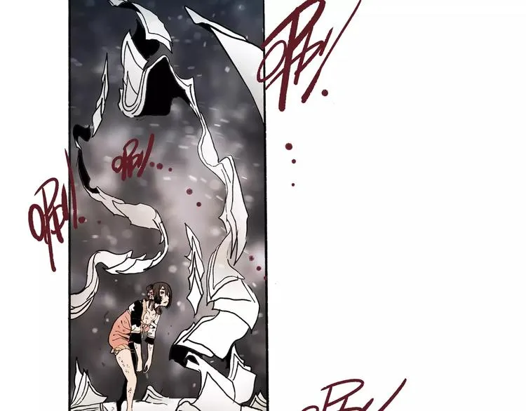 第31话 心世界 第45页