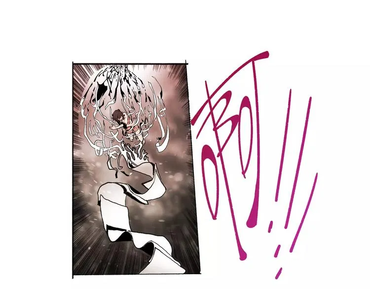 第31话 心世界 第49页