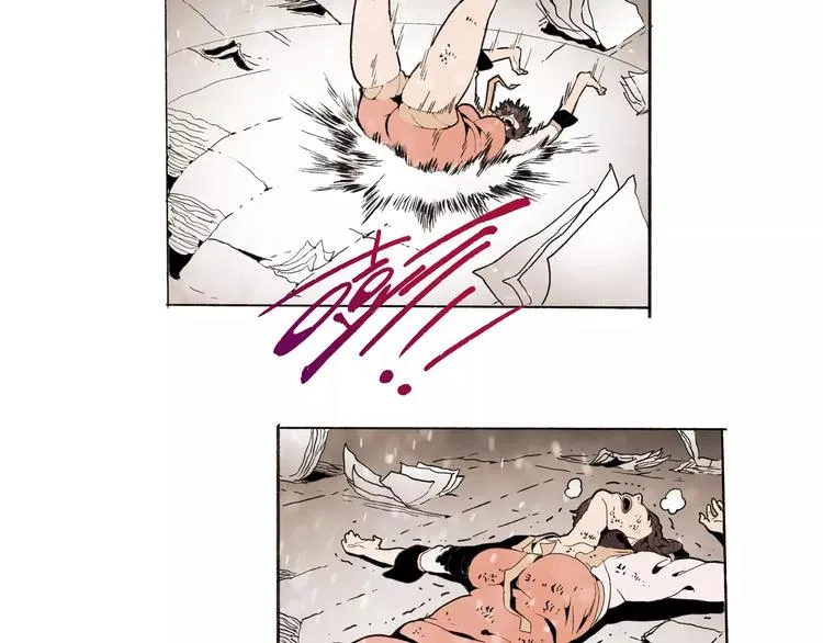第31话 心世界 第53页