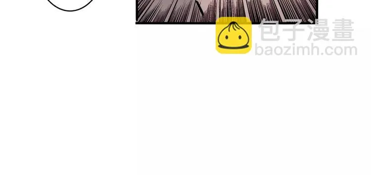 第23话 危机 第38页