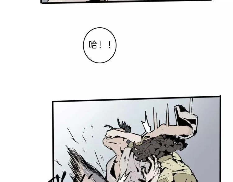 第22话 对话 第47页