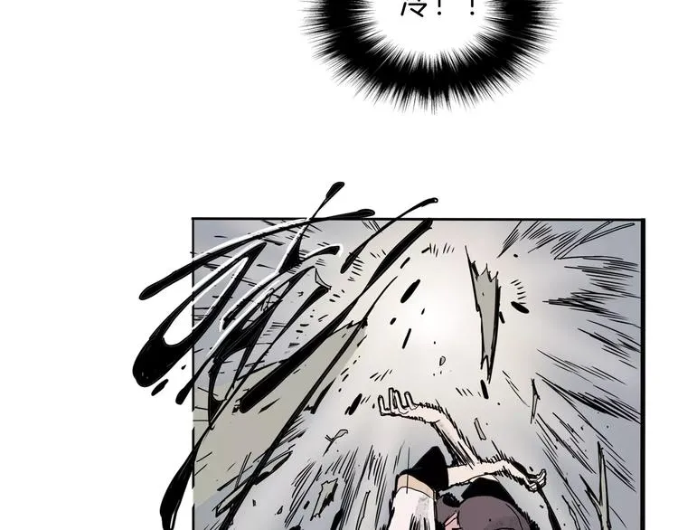第21话 反击 第37页