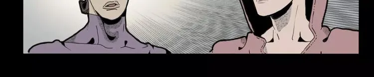 第16话 任务 第69页