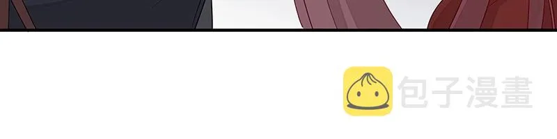 第55话 新的生活（完结篇） 第46页