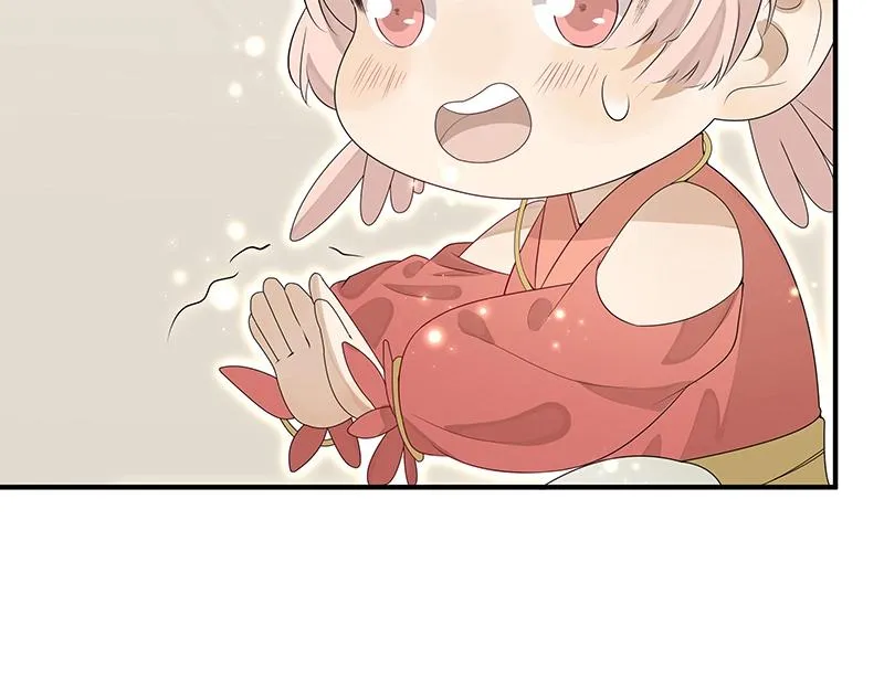 第55话 新的生活（完结篇） 第79页