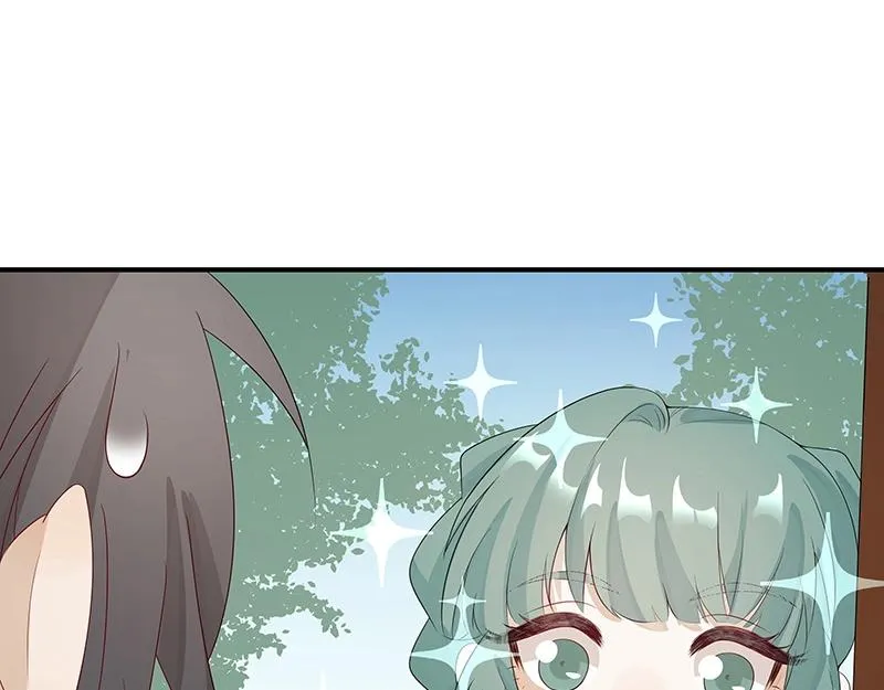 第55话 新的生活（完结篇） 第92页
