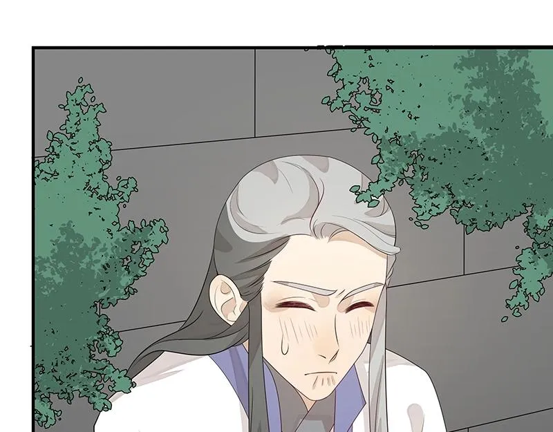 第55话 新的生活（完结篇） 第105页