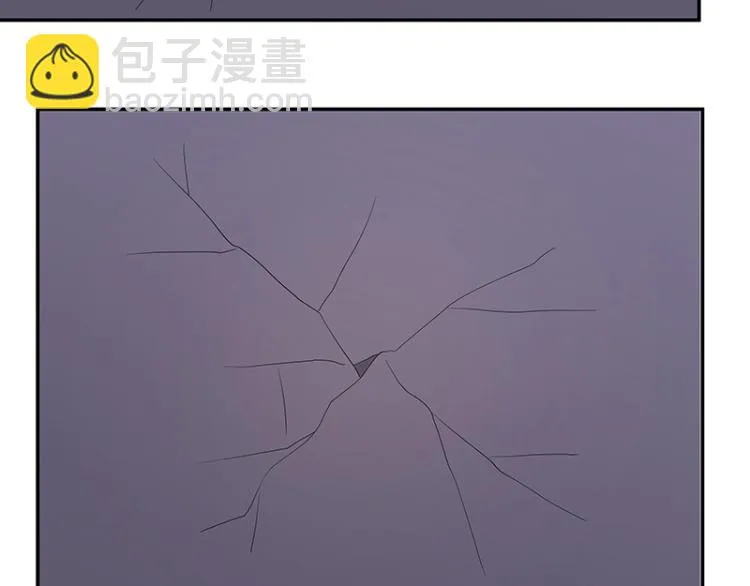 第38话 被擒 第38页