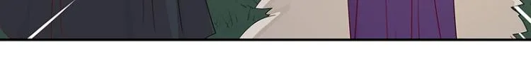 第38话 被擒 第55页