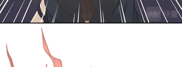 第38话 被擒 第77页