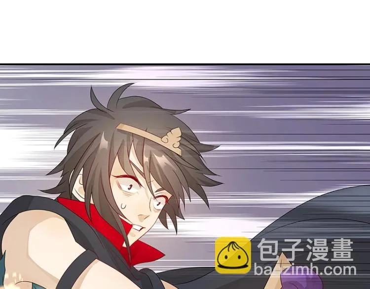 第38话 被擒 第80页