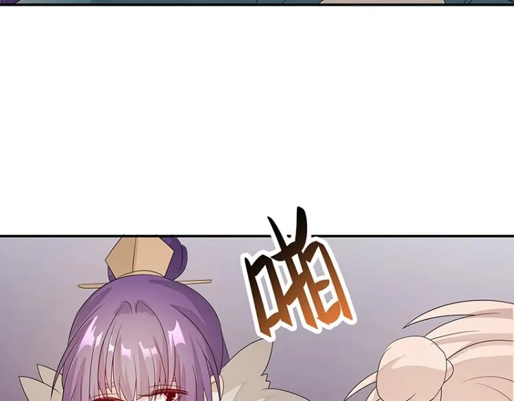 第38话 被擒 第85页