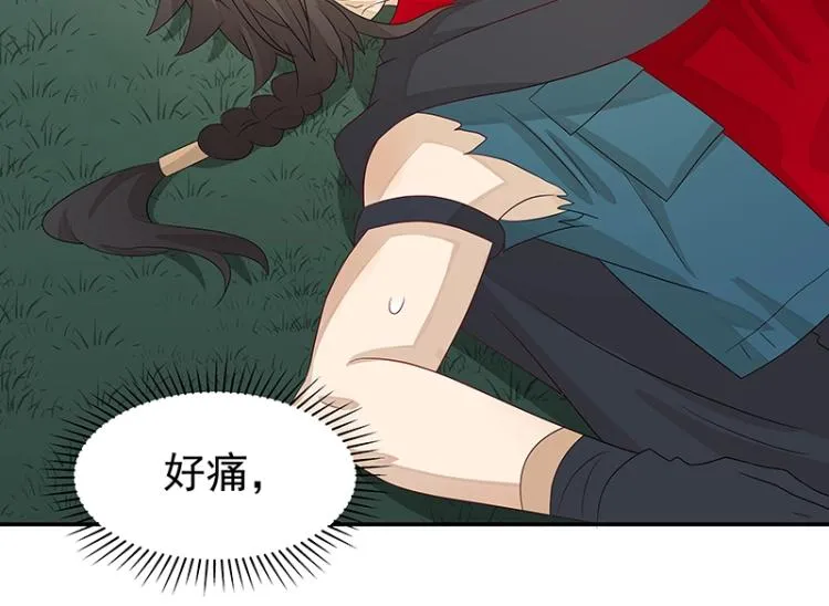 第38话 被擒 第100页