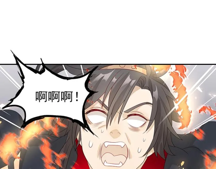 第38话 被擒 第106页