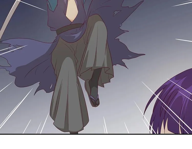 第37话 “烤”问 第9页