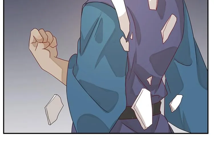 第37话 “烤”问 第45页
