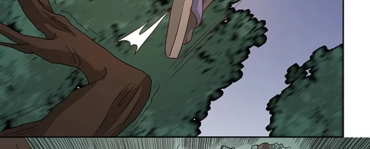 第36话 拷问 第4页