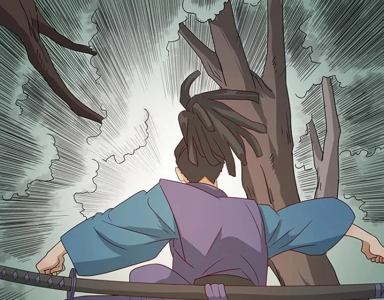 第36话 拷问 第5页