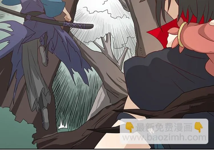 第36话 拷问 第13页