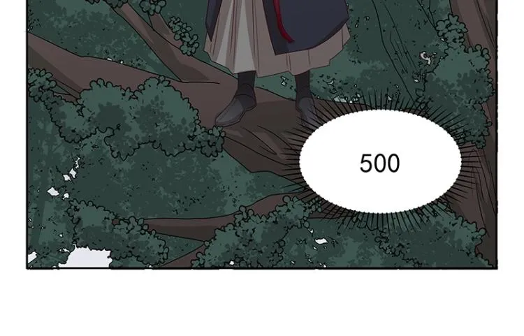 第36话 拷问 第33页