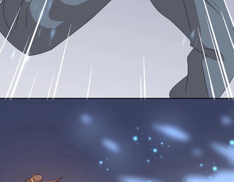 第36话 拷问 第48页