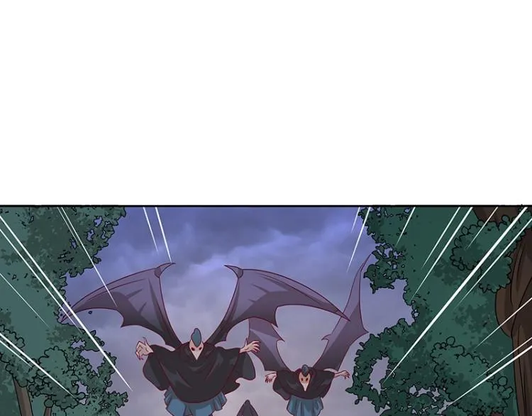 第36话 拷问 第50页