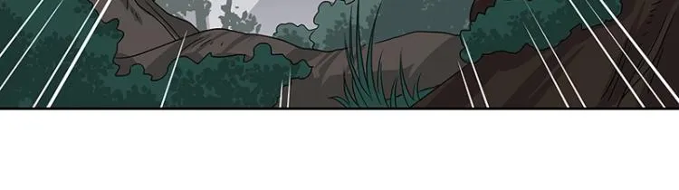 第36话 拷问 第52页