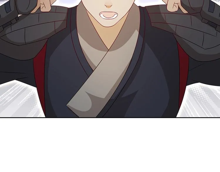 第36话 拷问 第54页