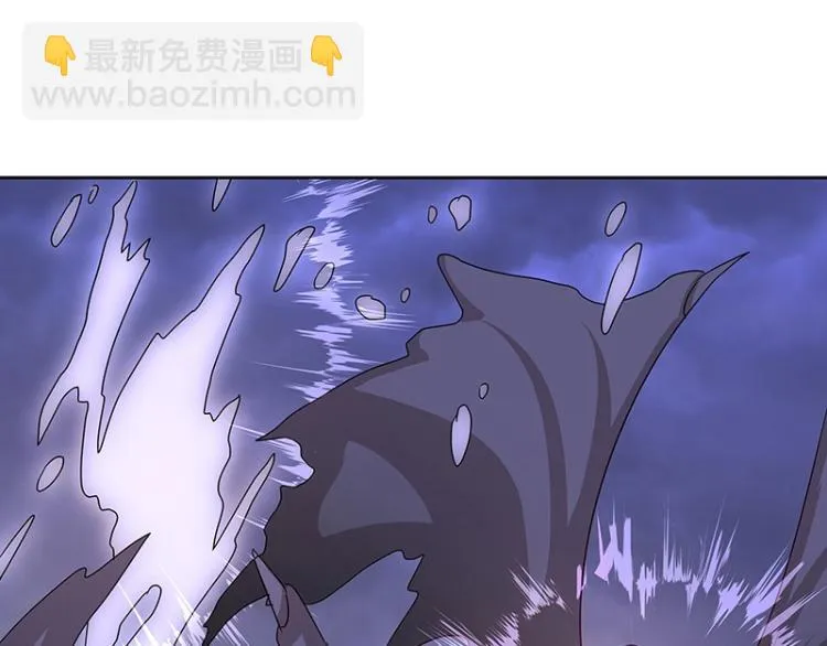 第36话 拷问 第56页