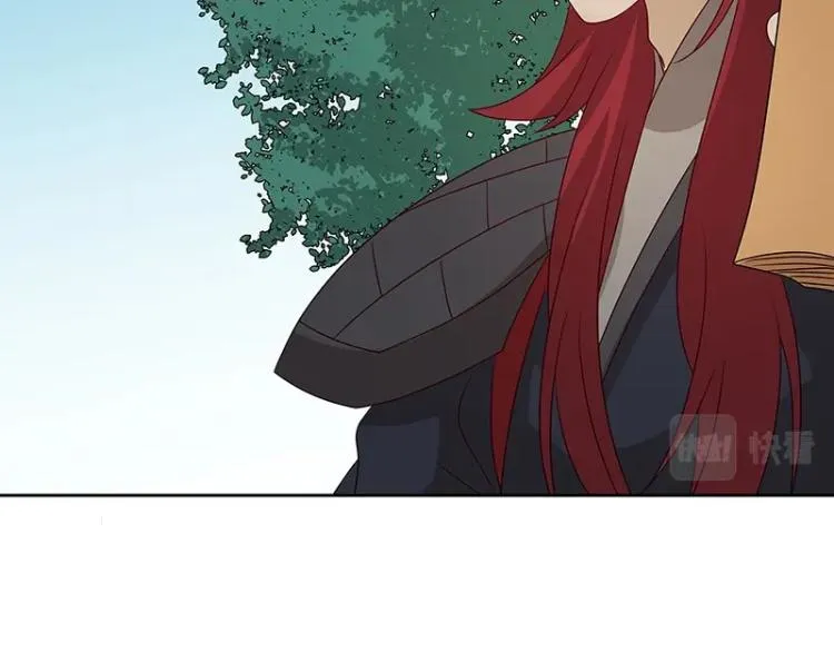 第36话 拷问 第63页