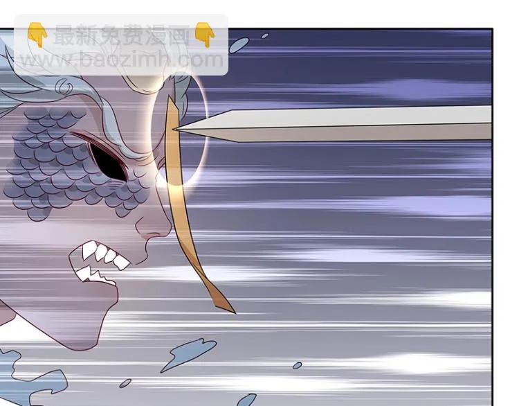 第36话 拷问 第65页