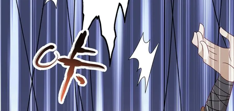 第36话 拷问 第102页