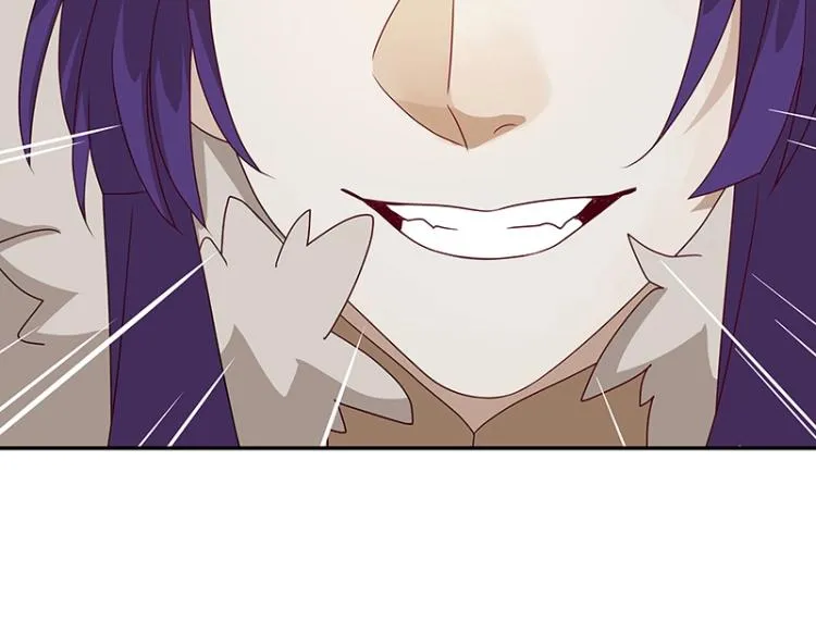 第36话 拷问 第113页