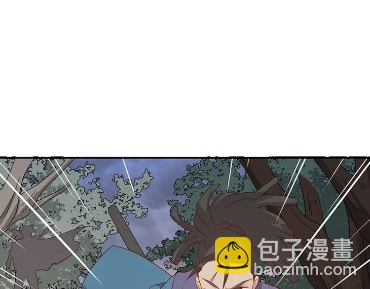 第36话 拷问 第122页