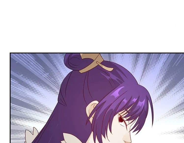 第36话 拷问 第125页
