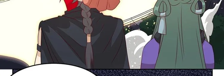 第35话 道阻且长 第24页